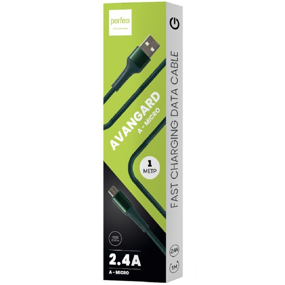 Кабель Perfeo U4023 AVANGARD, USB-A — Micro USB, 2.4 А, 1 м, зеленый