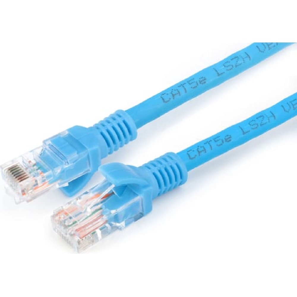 Патч-корд Cablexpert PP30-2M/B, кат.5e, 2м, LSZH, синий