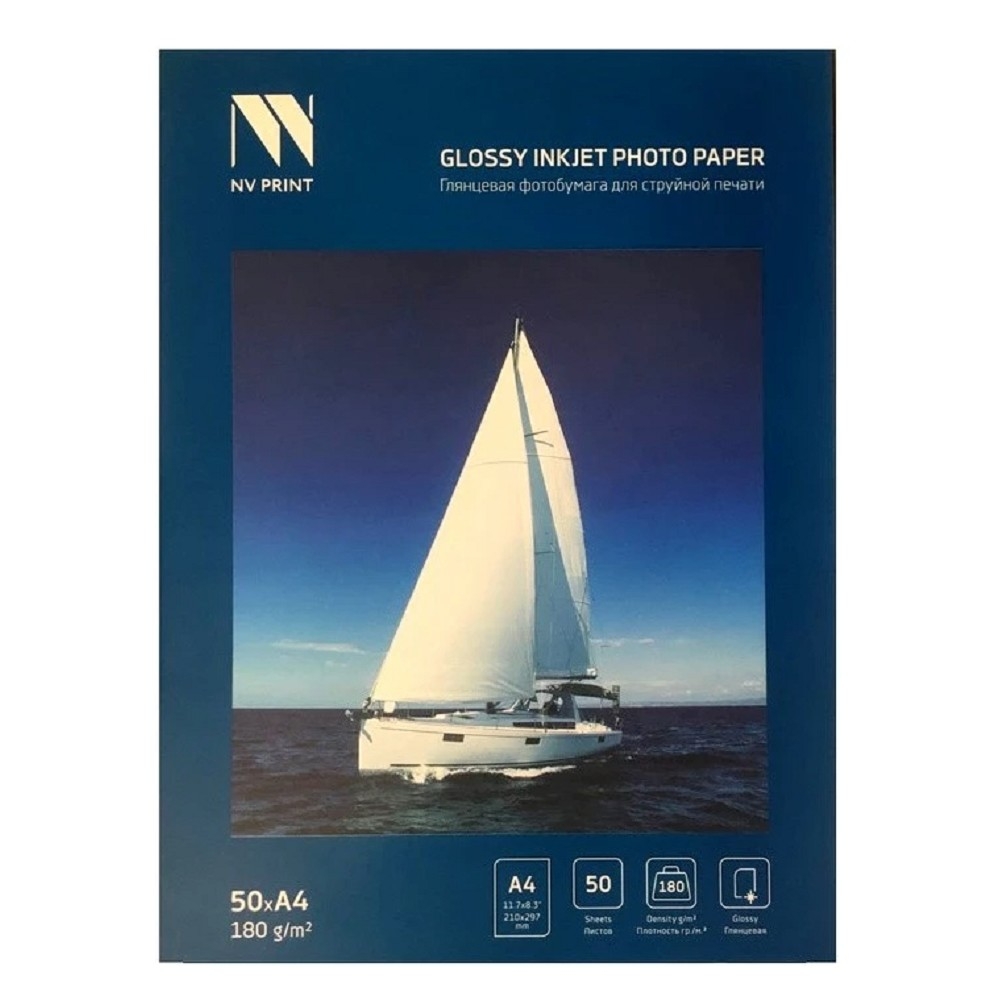 Бумага фотоглянцевая NV Print NVP-180GlA4s50, 180 г/м², A4, 50 листов