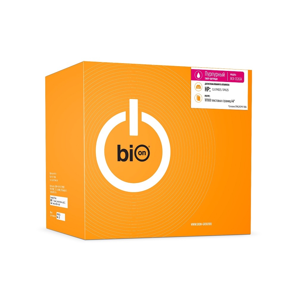 Картридж Bion BCR-CE263A, пурпурный, для HP, 10000 стр.
