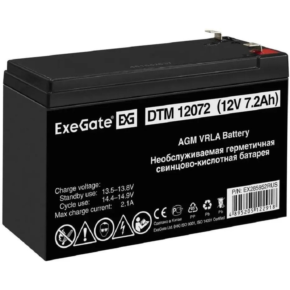 Аккумулятор ExeGate EX285952RUS, 12В, 7.2Ач, клеммы F1