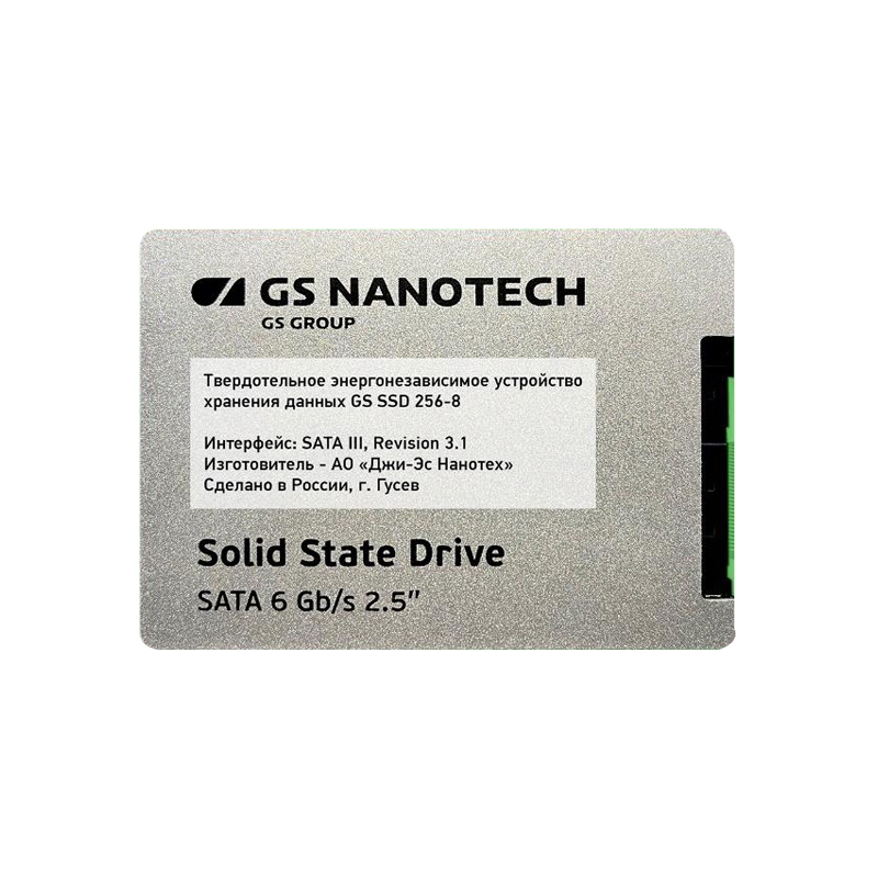 SSD-накопитель Katusha IT HKM348P, 256 ГБ, для МФУ Катюша M348
