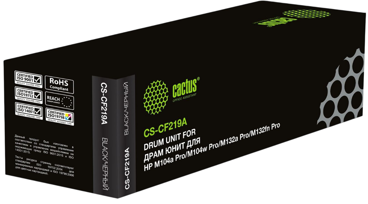 Фотобарабан Cactus CS-CF219A (HP 19A), чёрный, 12000 стр., с чипом