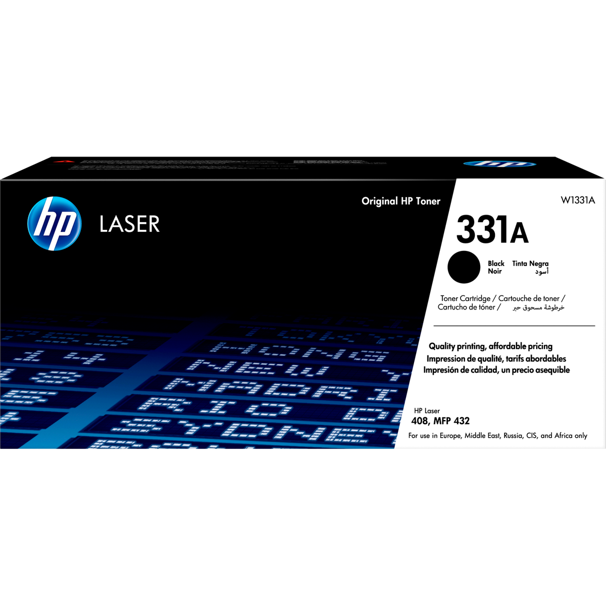 Картридж HP W1331A, черный, 331A, 5000 стр.