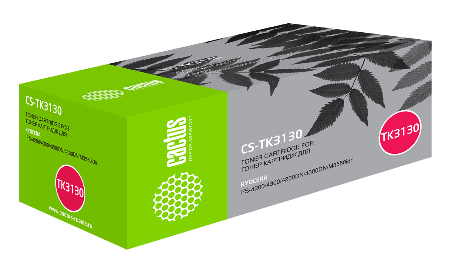 Тонер-картридж Cactus CS-TK3130 для Kyocera TK-3130, чёрный, 25 000 страниц