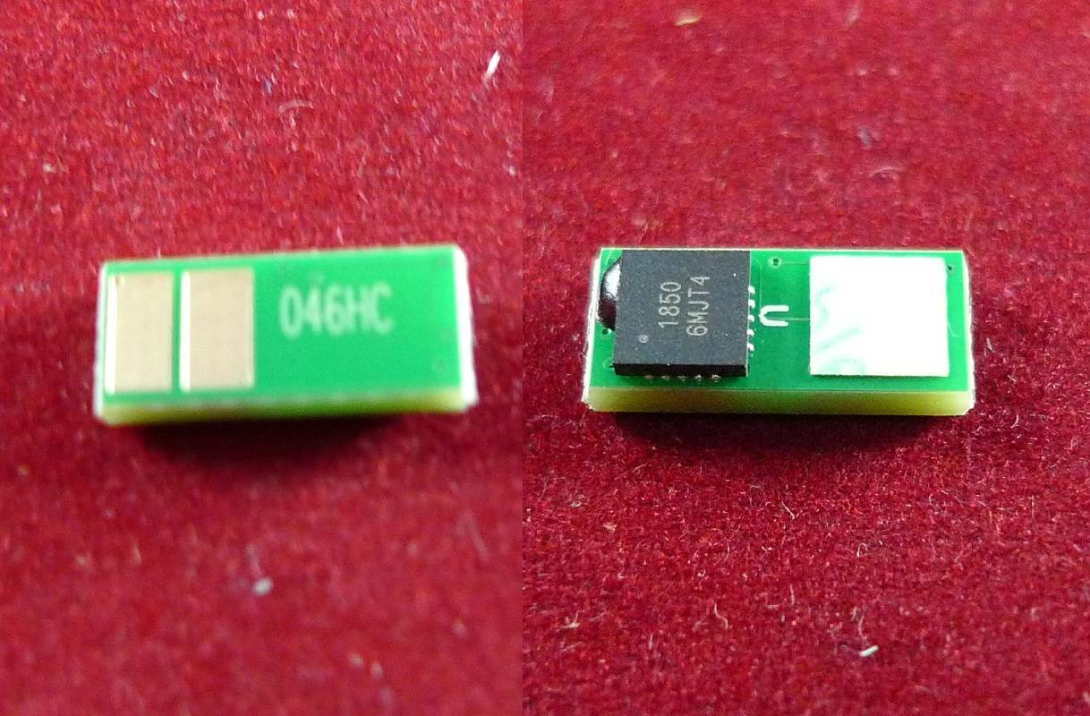 Чип ELP Imaging ELP-CH-C046-HC для Canon i-SENSYS, Cyan, 5K