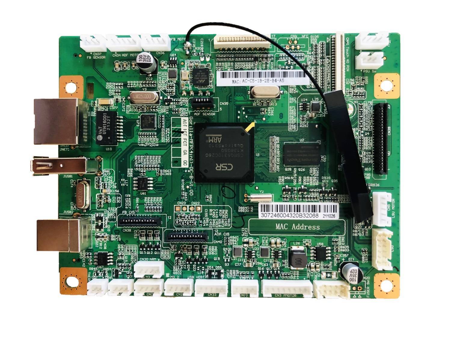 Плата форматера Pantum M7300FDW, арт. 302110180601