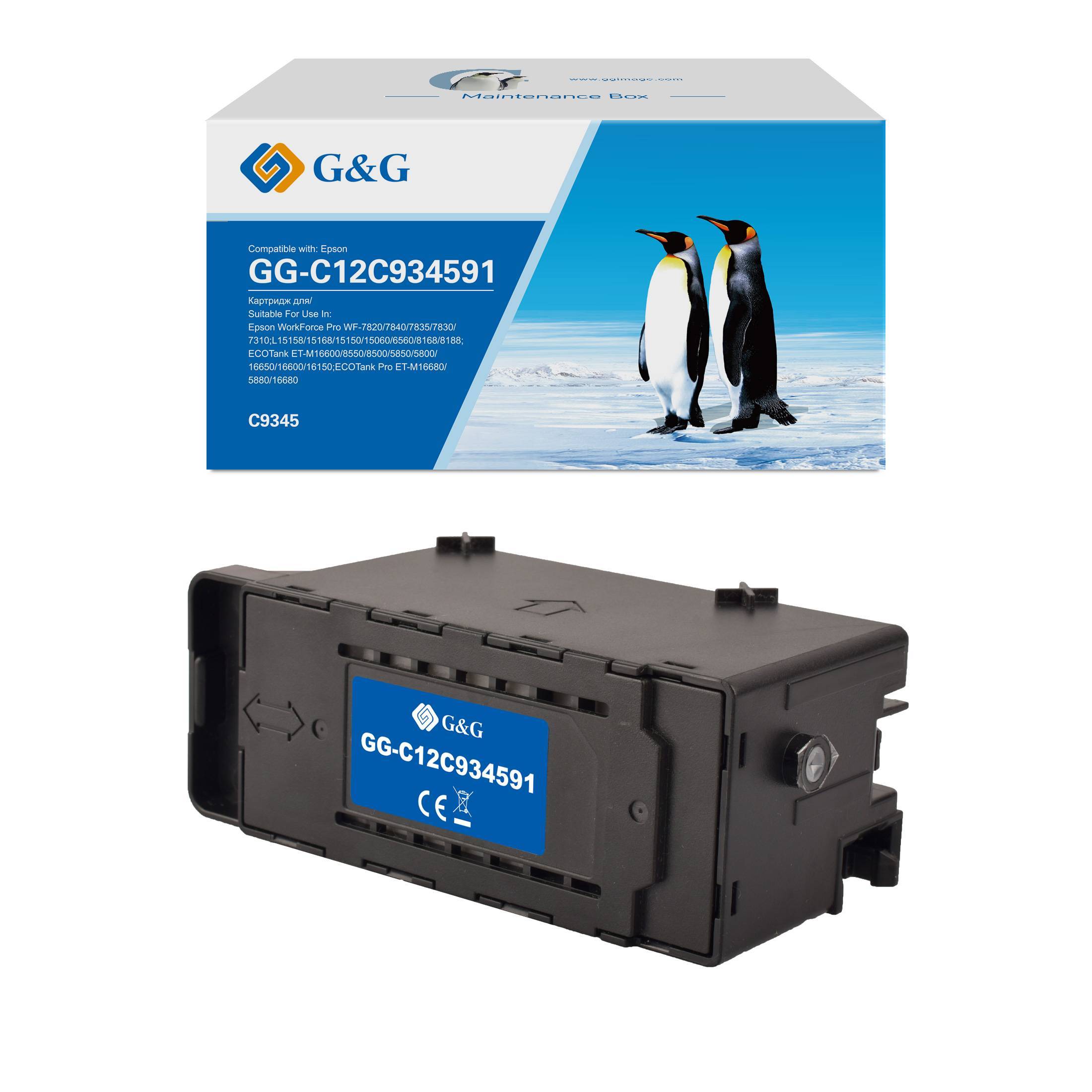 Бункер G&G GG-C12C934591, аналог Epson C12C934591, waste-контейнер
