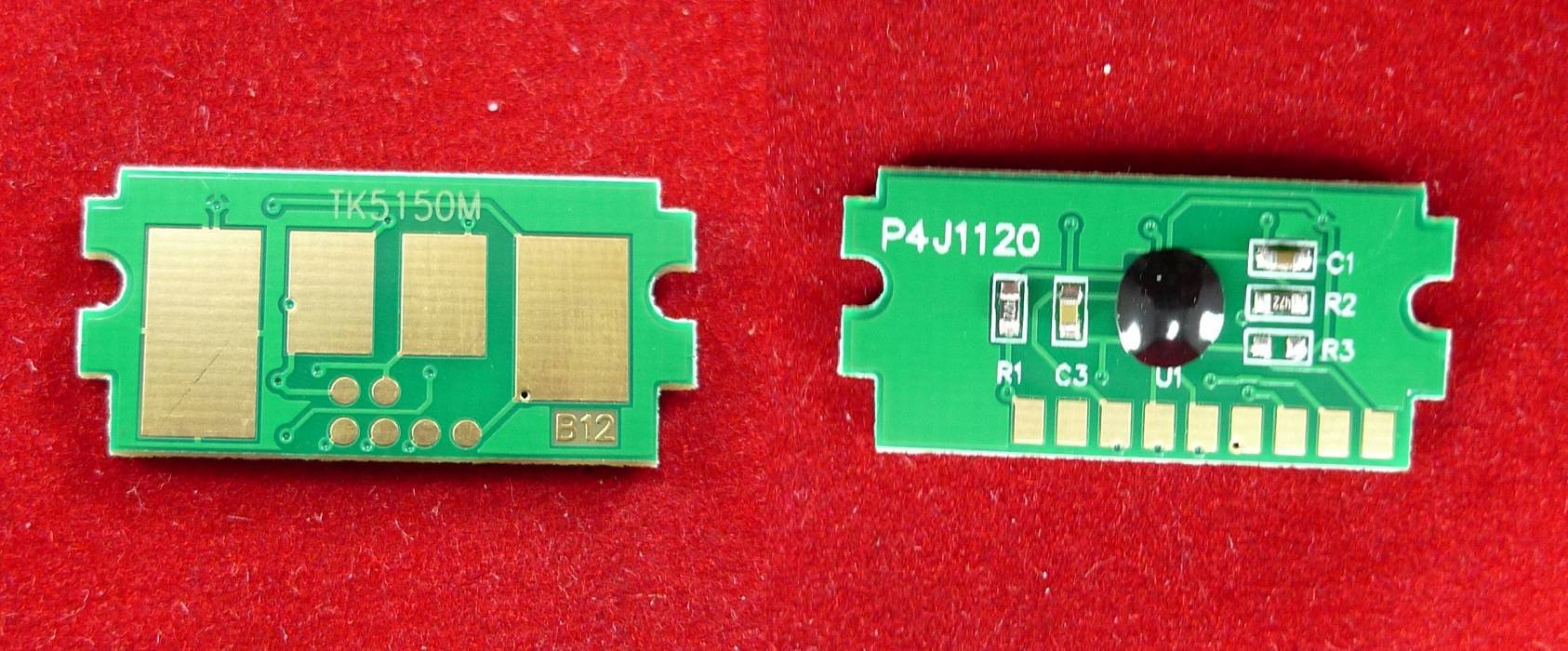 Чип ELP Imaging ELP-CH-TK5150M для Kyocera TK-5150M, Magenta, 10K