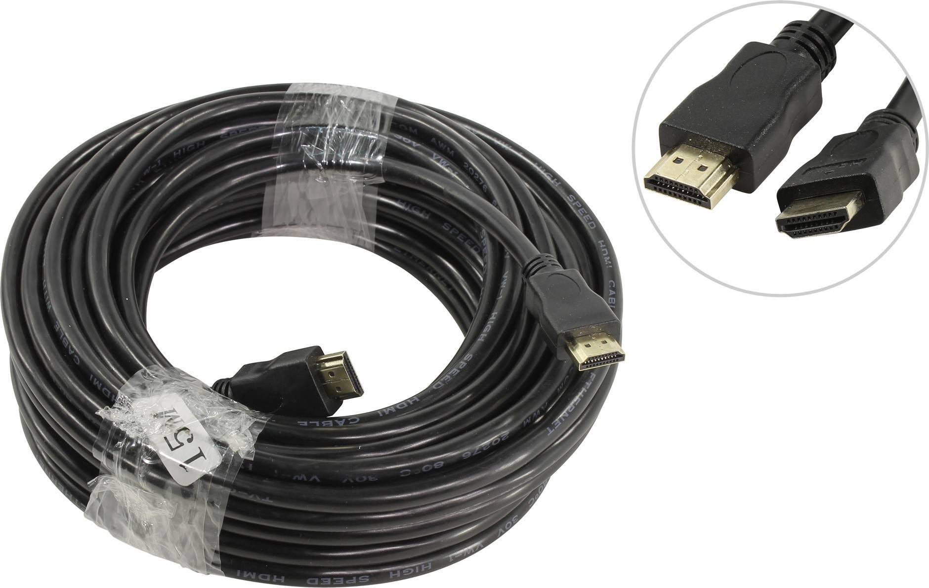 Кабель HDMI VCOM CG150S-15M_810844, HDMI-HDMI, v1.4, 3D, 15 м