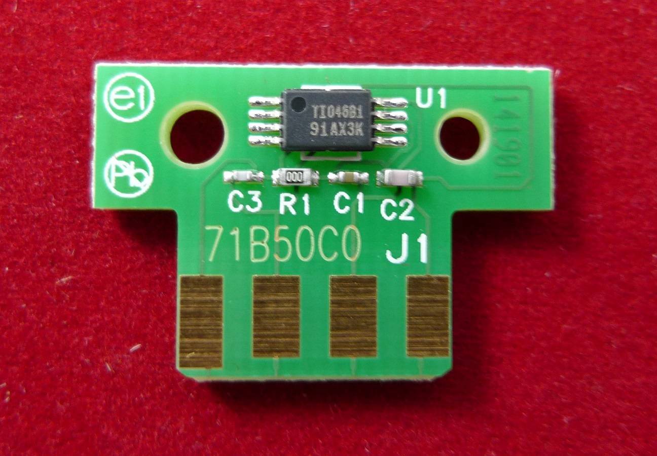 Чип ELP ELP-CH-LCS317C-2.3K-HQ, Cyan, 2.3K