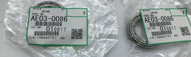 Подшипник Ricoh AE030086, 25×37×7, для Pro C7100/C7110