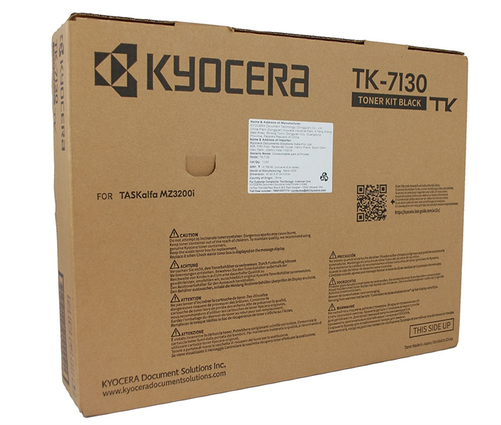 Тонер-картридж Kyocera TK-7130 (1T02ZT0AX0), черный, 20 000 страниц, для MZ3200i