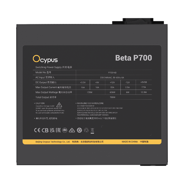 Блок питания Ocypus Beta P700, 700 Вт, ATX 2.53, APFC, 120 мм
